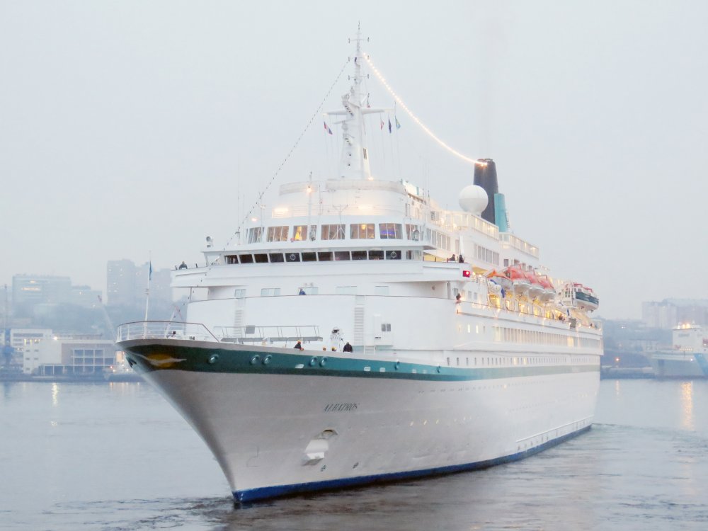 Albatros