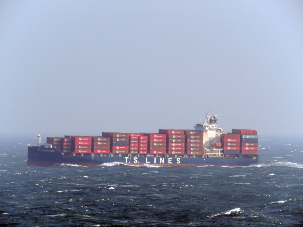 TS Kaohsiung