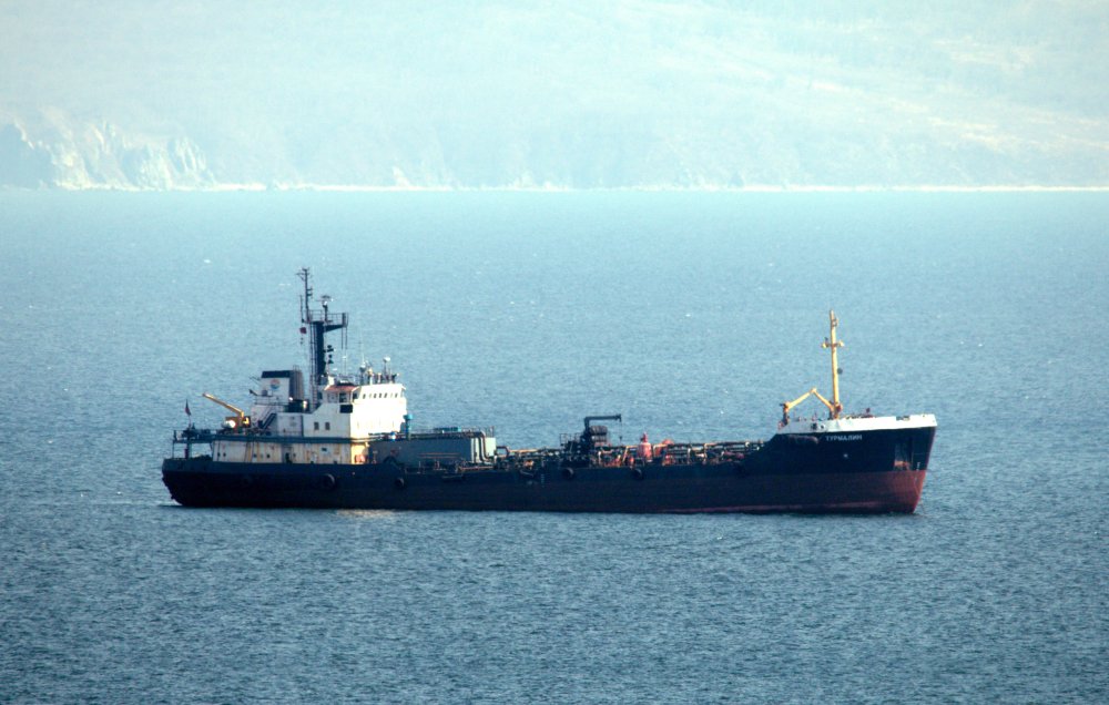 Turmalin