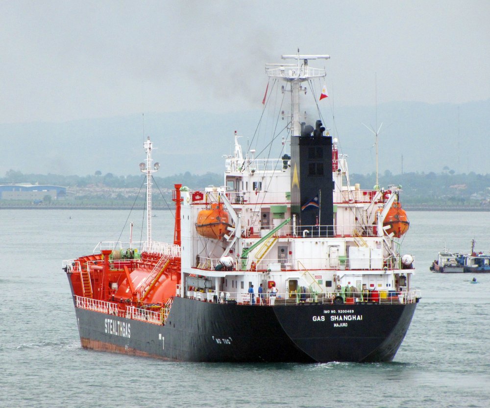 Gas Shanghai