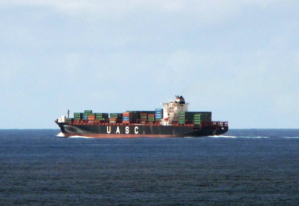 Al Bahia
