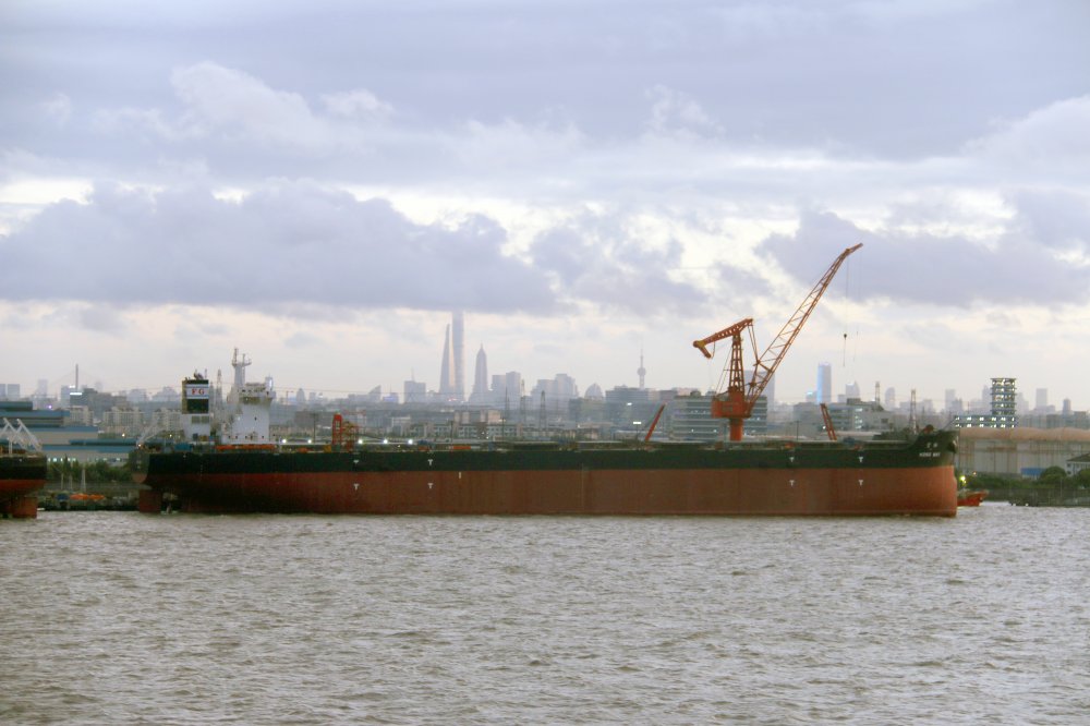 Hong May