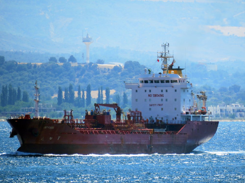 UBT Fjord