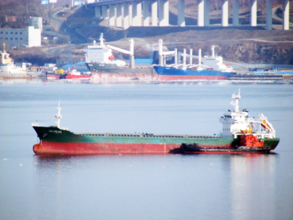 Jia He 88