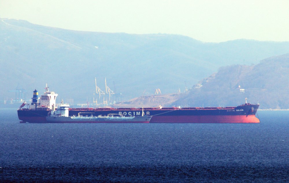 Mineral Dalian