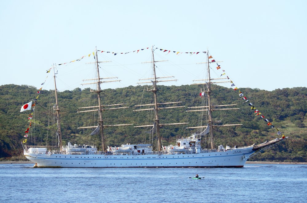 Kaiwo Maru