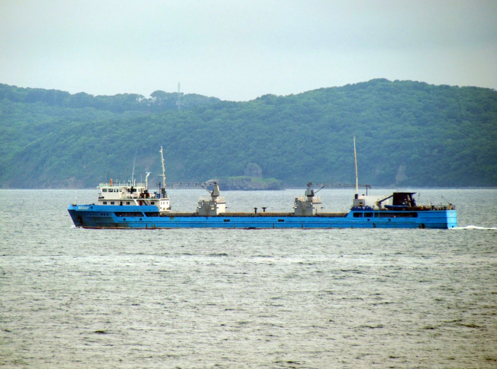Vismar
