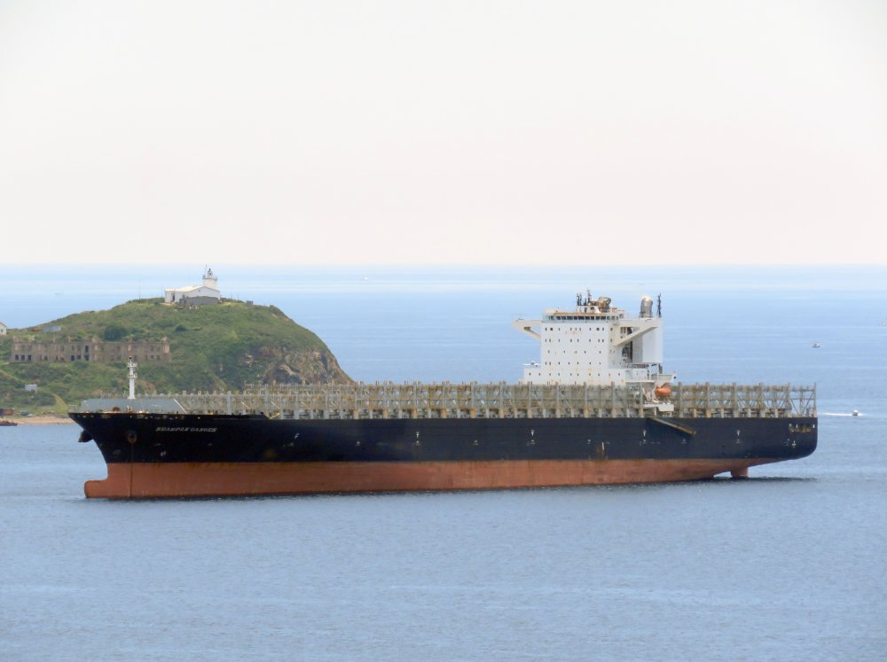 Seaspan Ganges