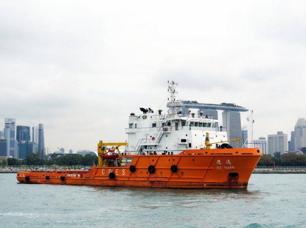 De Yuan