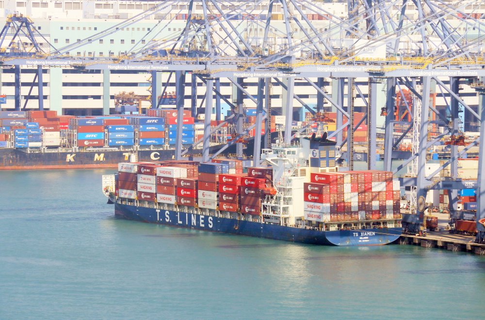 TS Xiamen