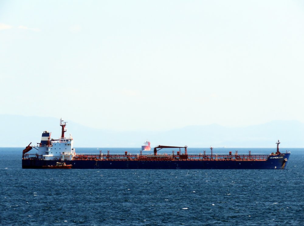Seamercury