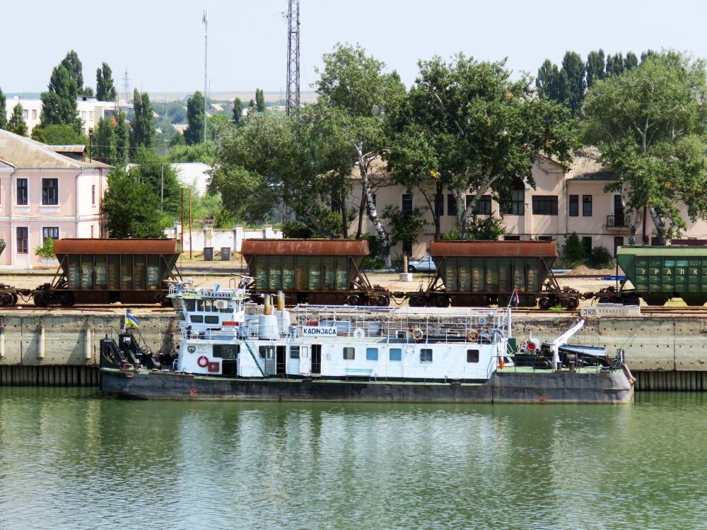 Kadinjaca