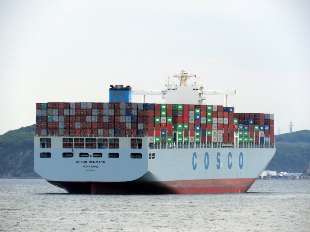 COSCO Denmark