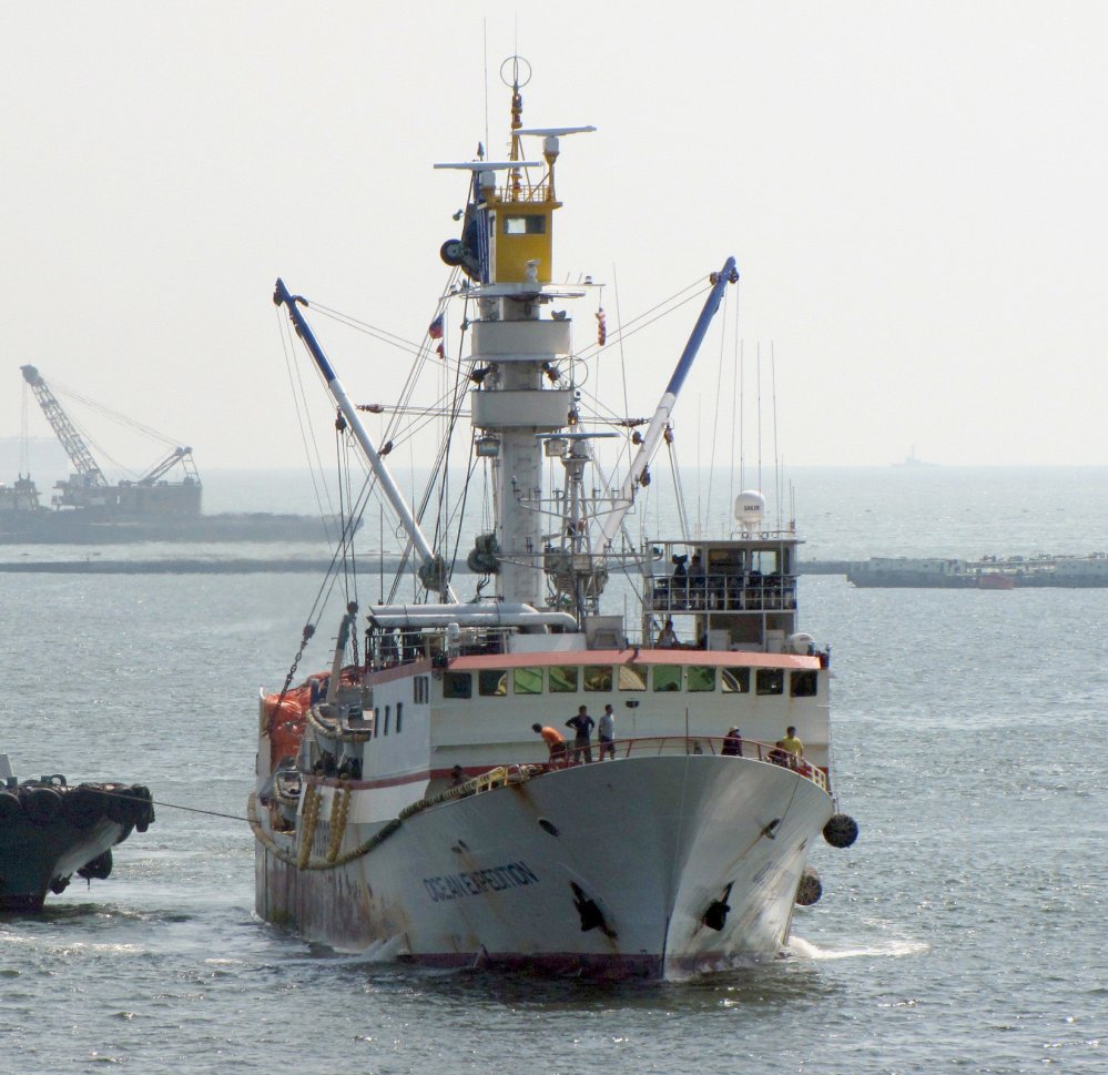 Ocean Expedition