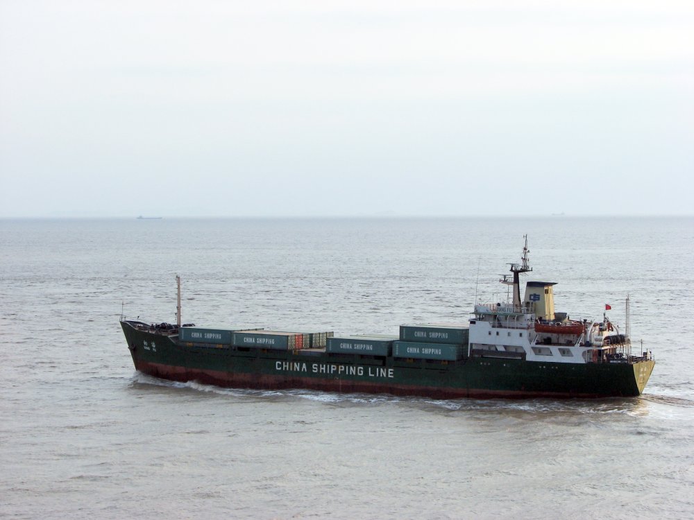 Xiang Fu