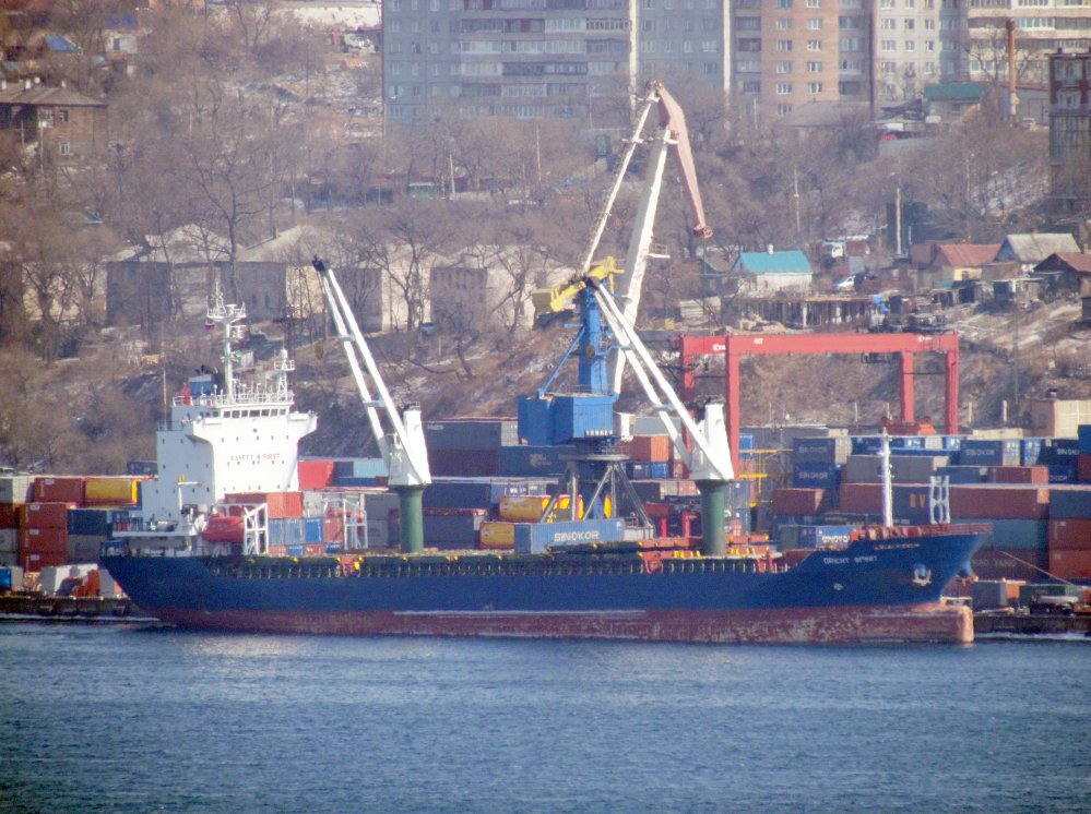 Orient Spirit