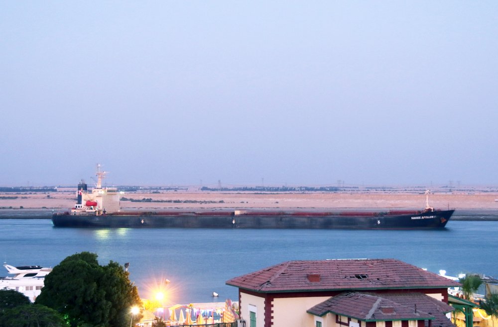 Navios Apollon I