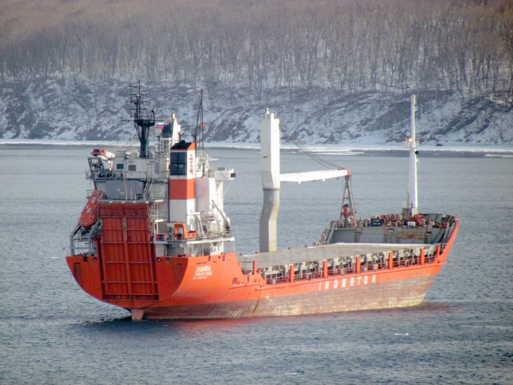 Samarga