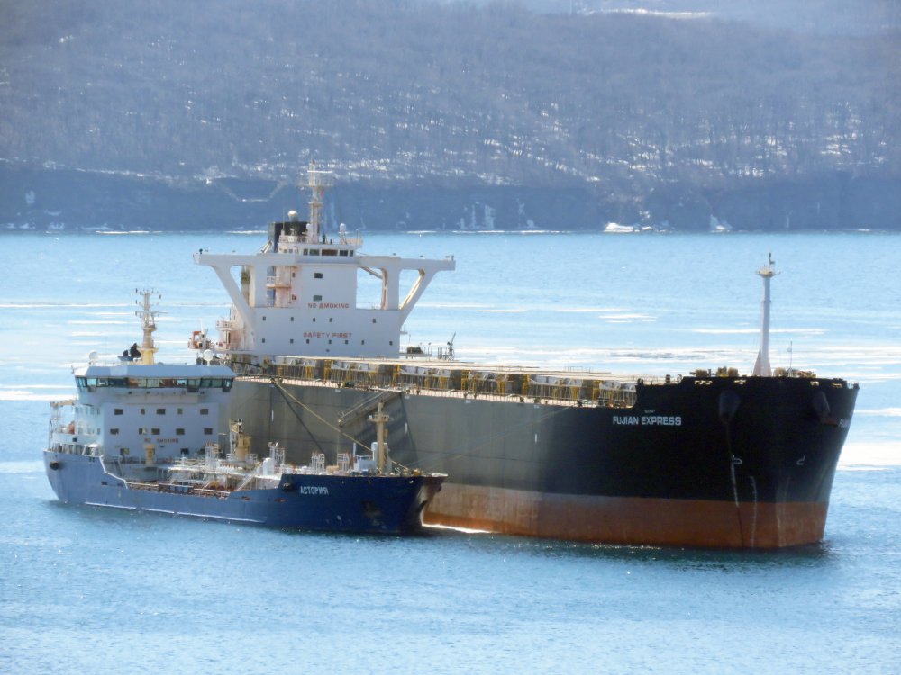 Fujian Express