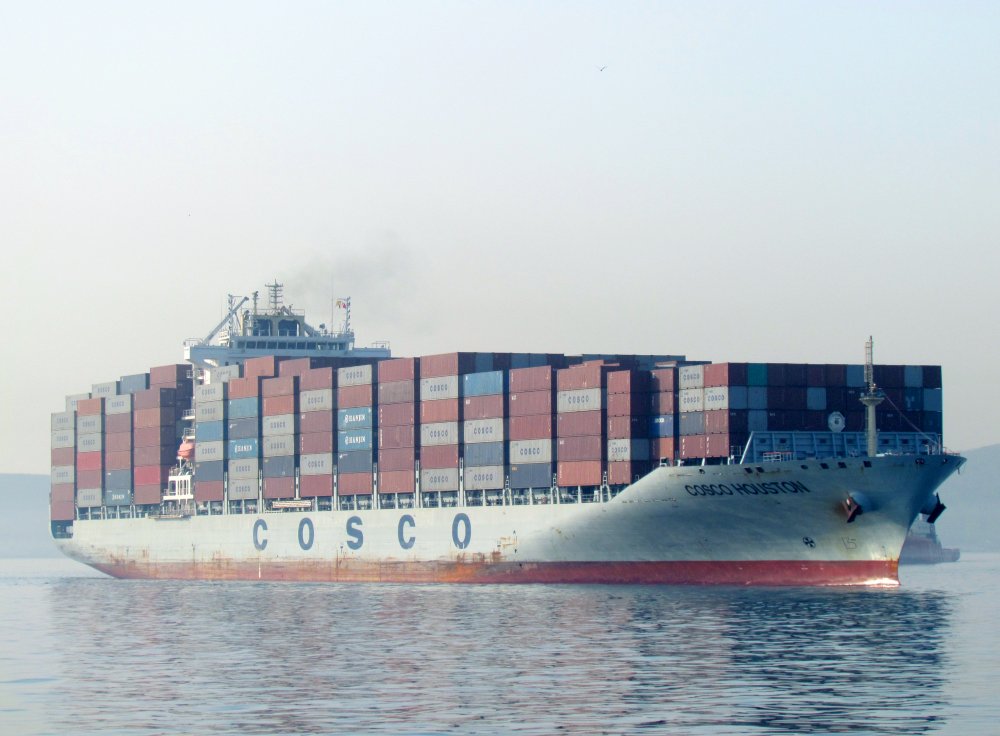 COSCO Houston