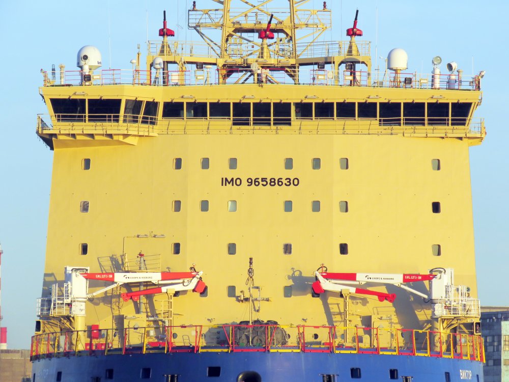 Viktor Chernomyrdin, IMO 9658630, Call sign UDAH, Ice breakers, Photo #18 Viktor Chernomyrdin