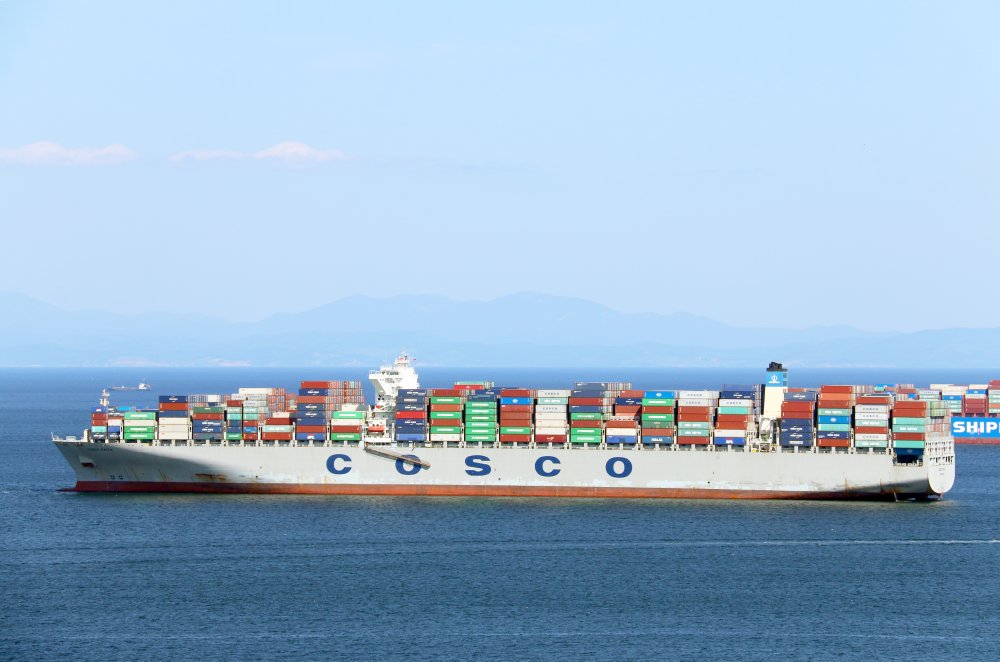 COSCO Faith