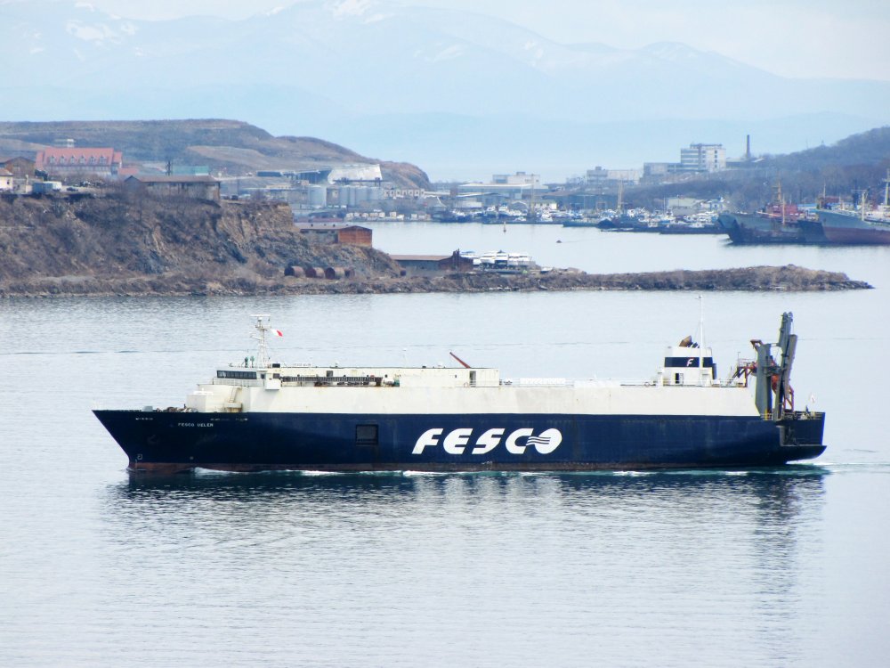 FESCO Uelen