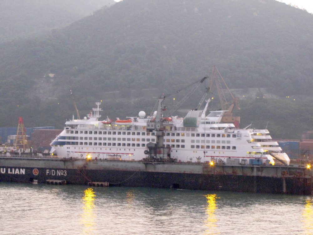 China Star