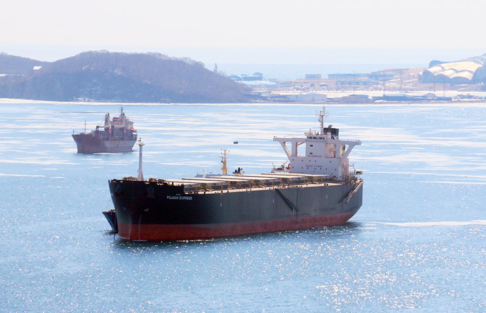 Fujian Express