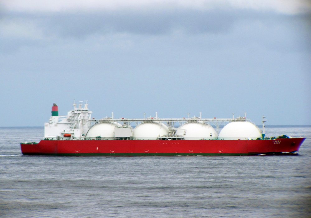 Ibri LNG