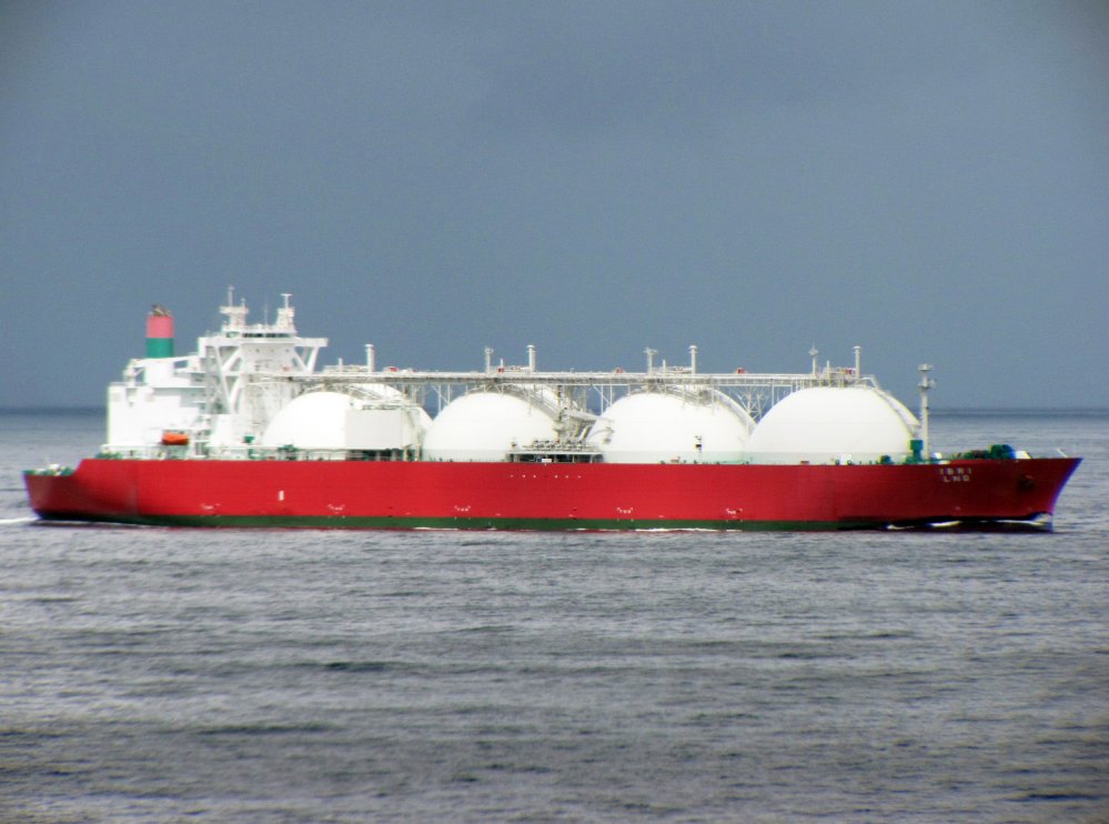 Ibri LNG