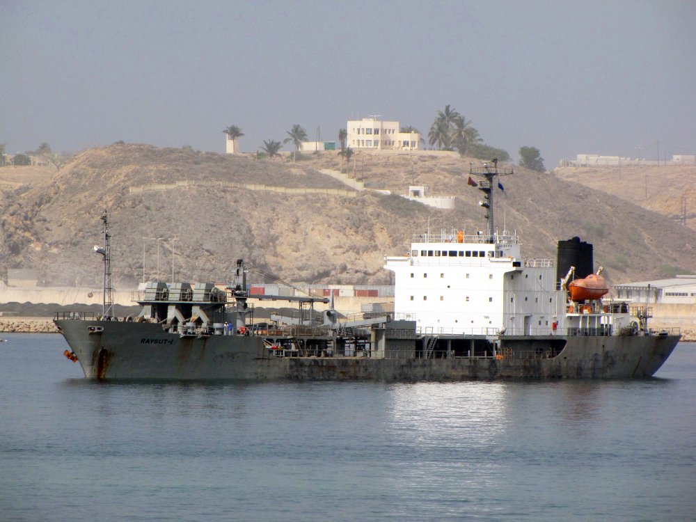 Raysut-I