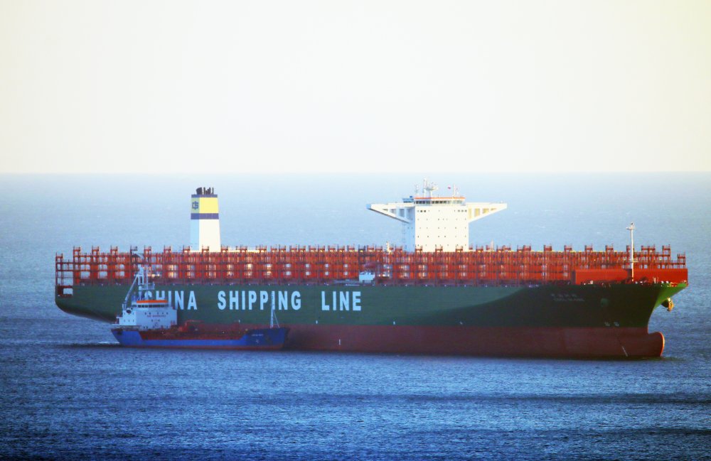 CSCL Globe