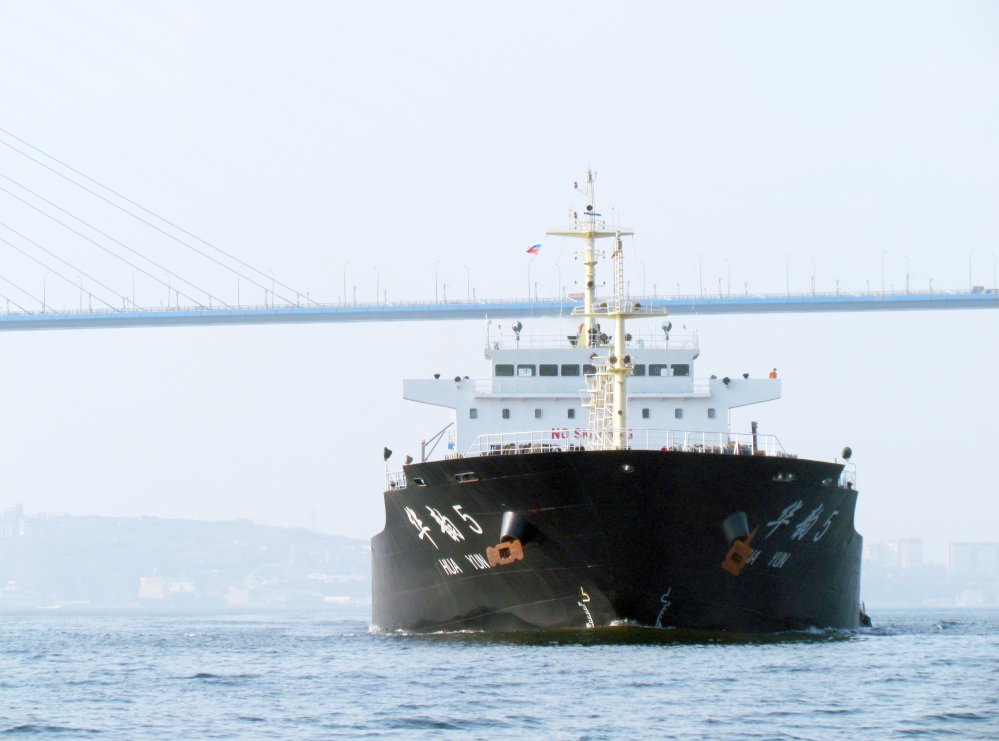 Hua Yun 5