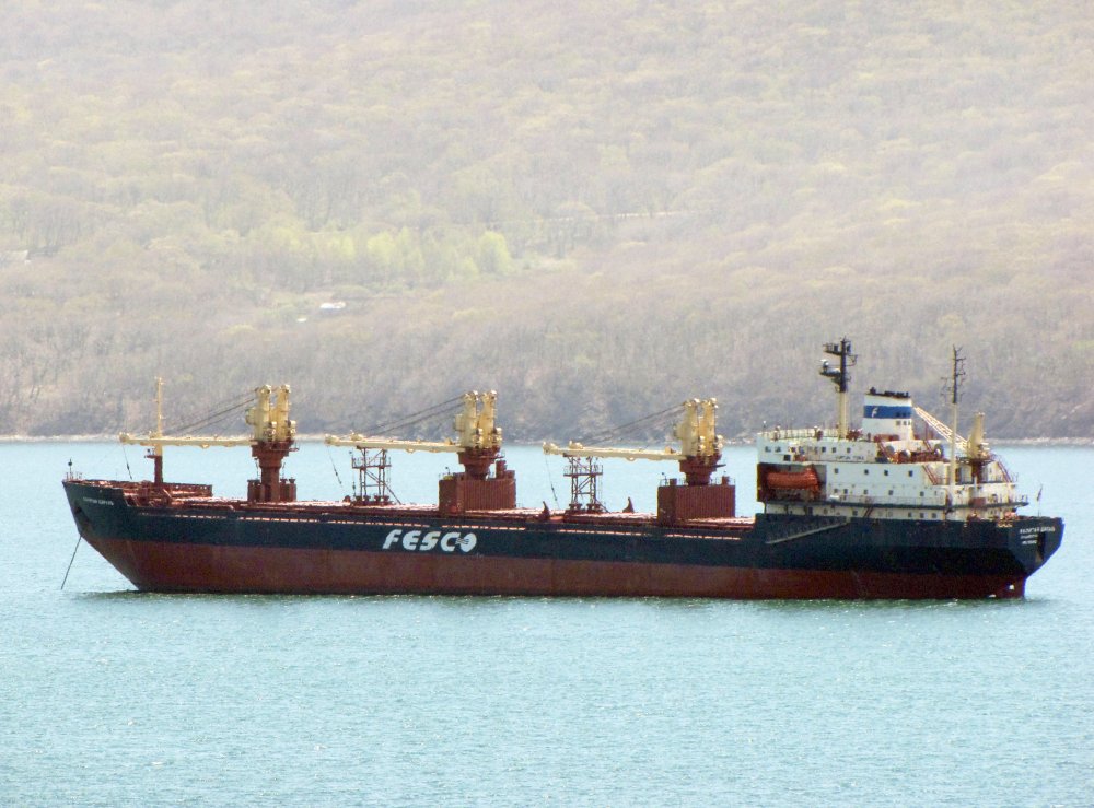 Kapitan Tsirul