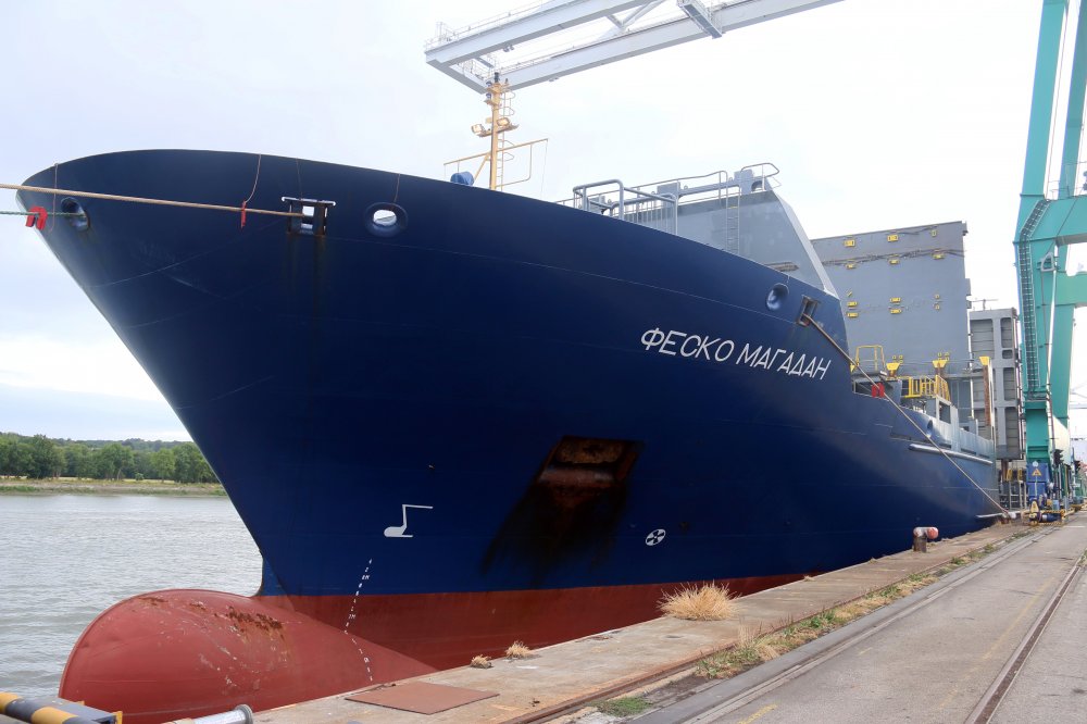 FESCO Magadan