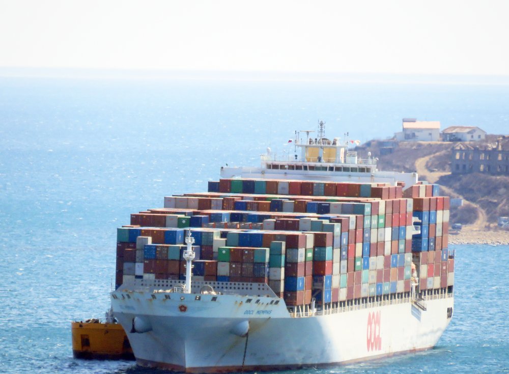 OOCL Memphis