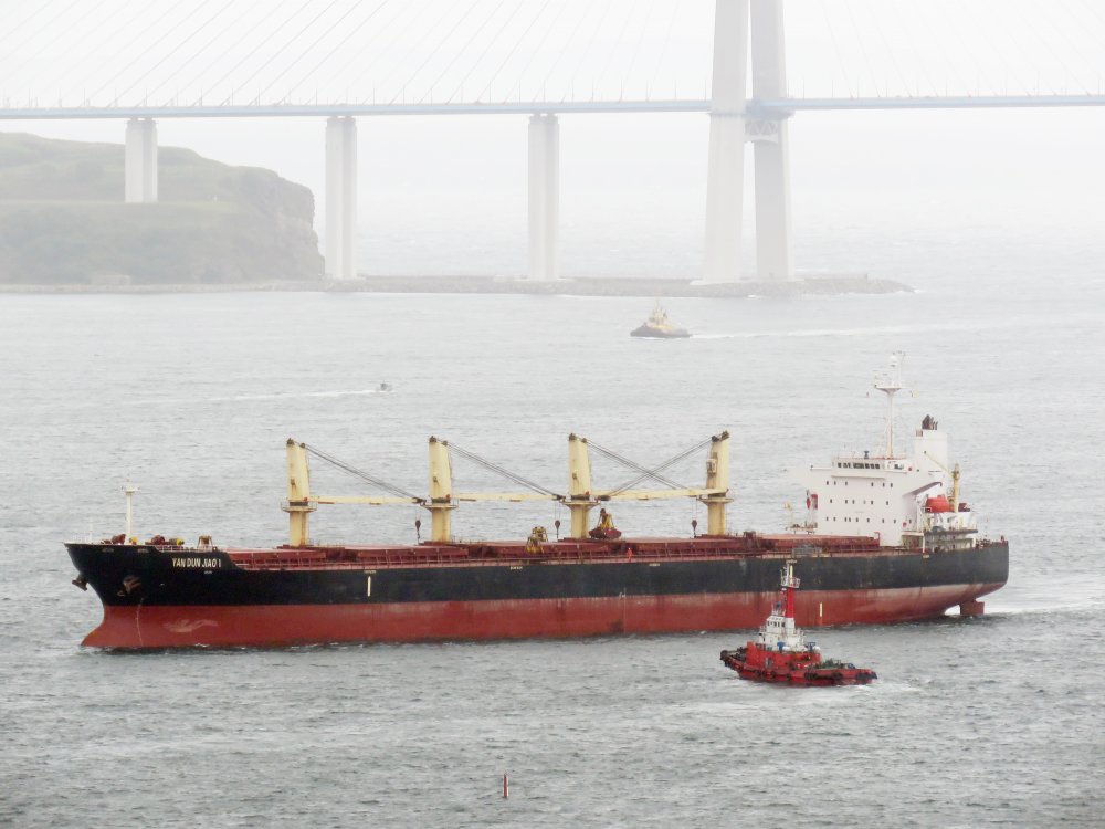 Yan Dun Jiao I