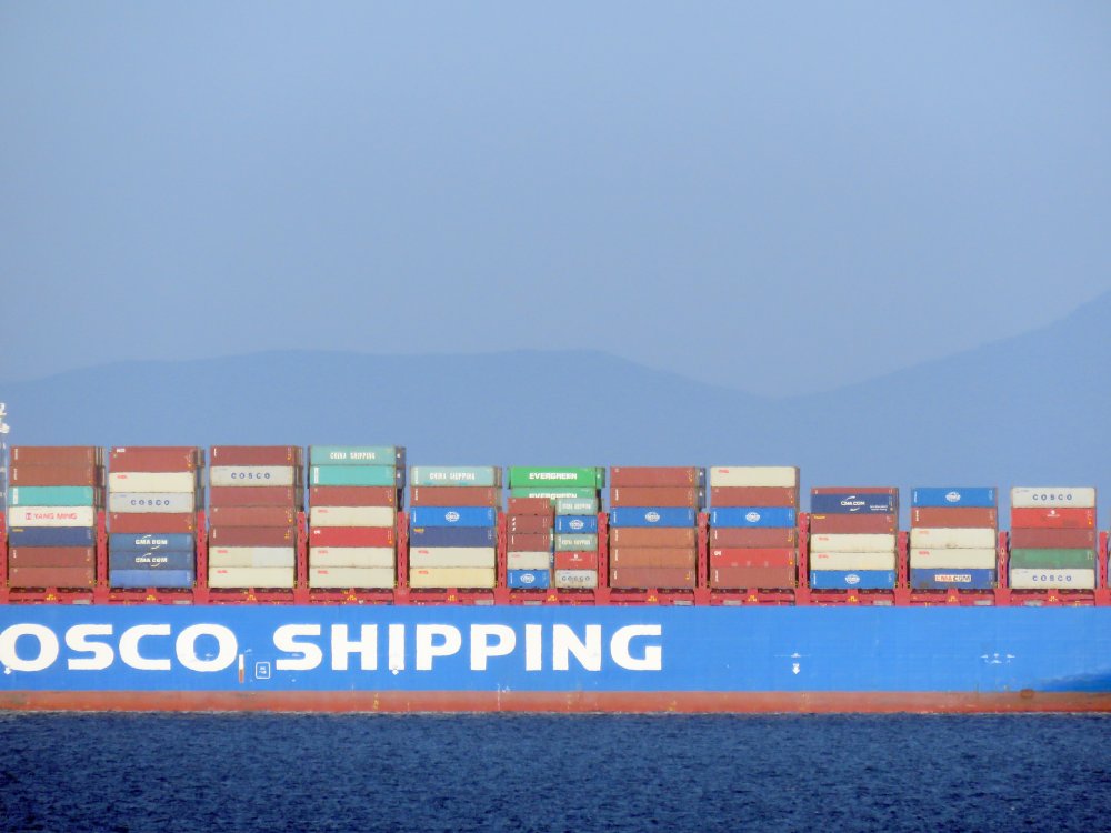 CSCL Yellow Sea
