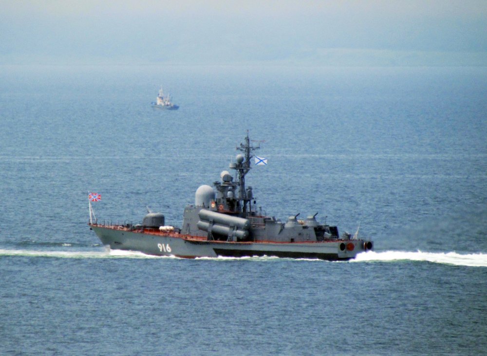 R-29 (No. 916)