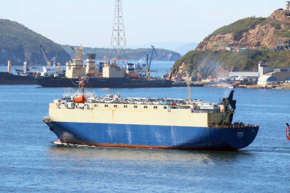 Yenisey