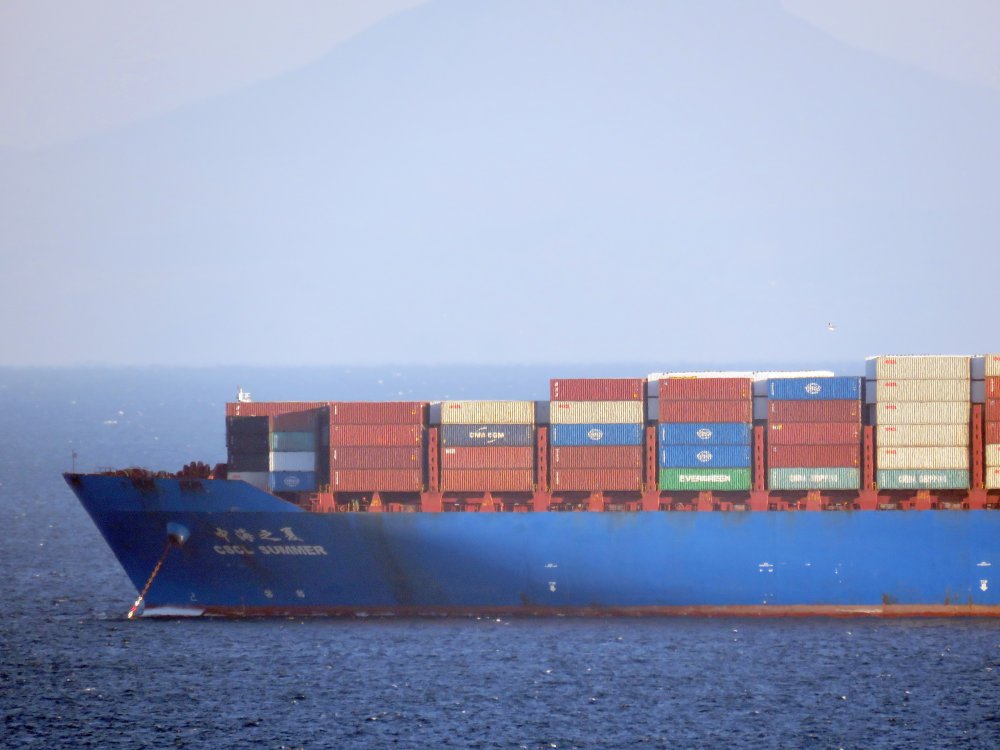 CSCL Summer