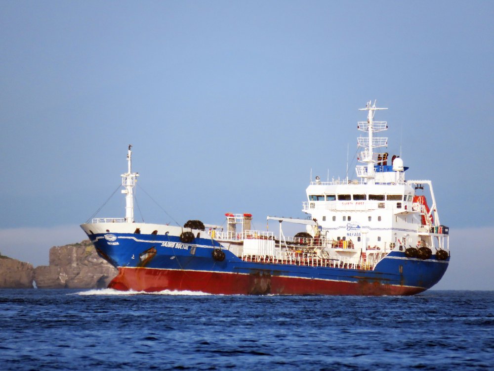 Zaliv Vostok