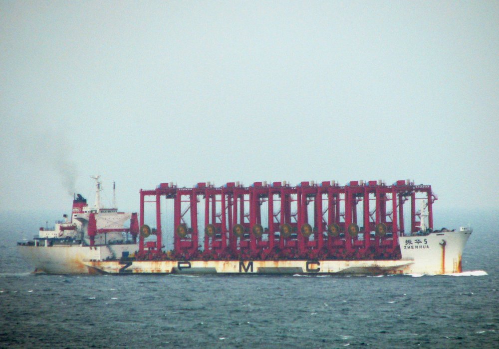 Zhen Hua 5