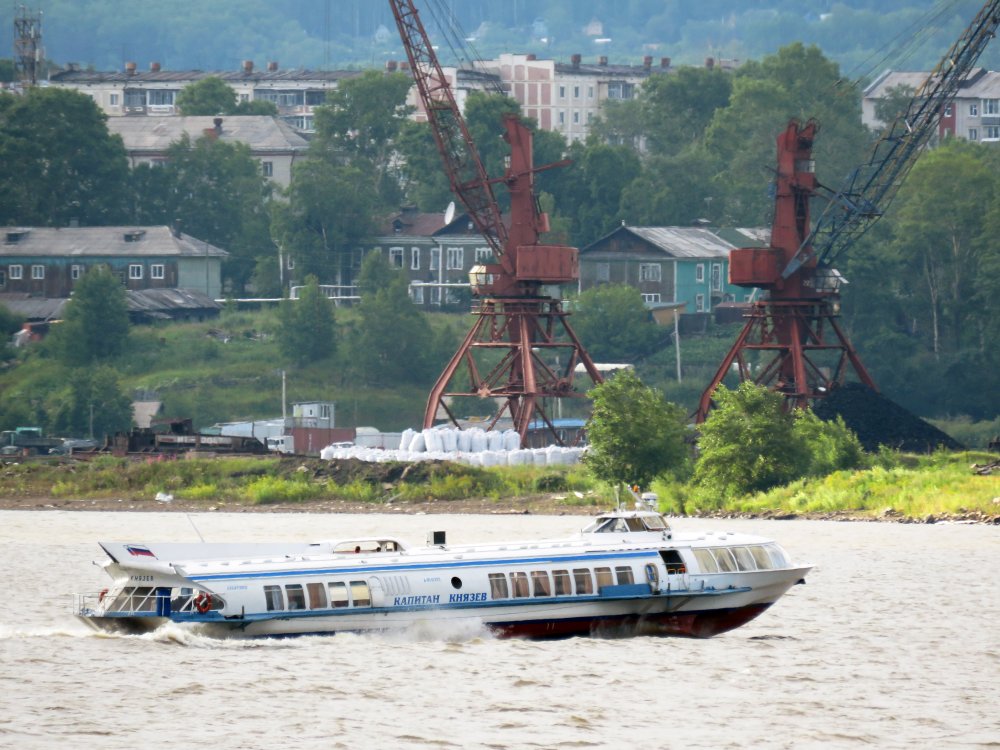 Kapitan Knyazev