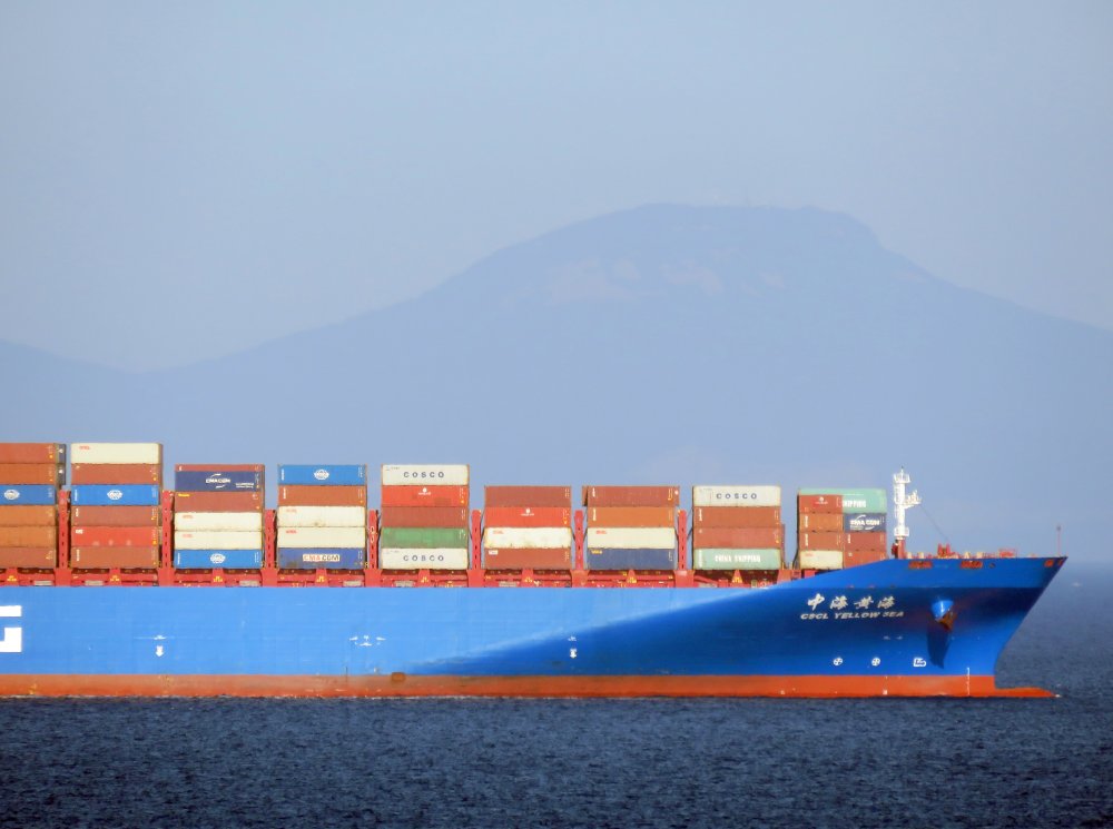 CSCL Yellow Sea