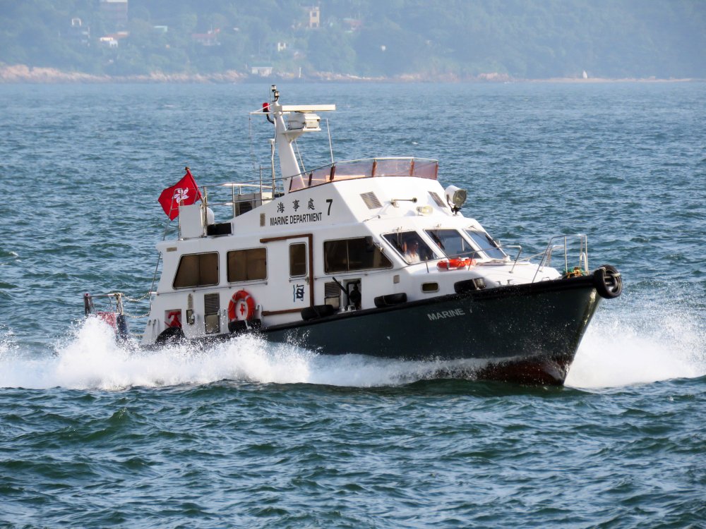 Marine 7