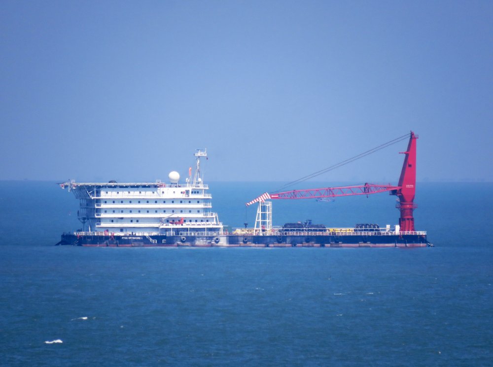 PTSC Offshore 1
