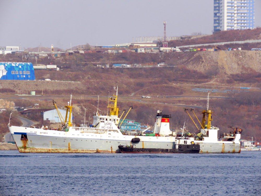 Butovsk