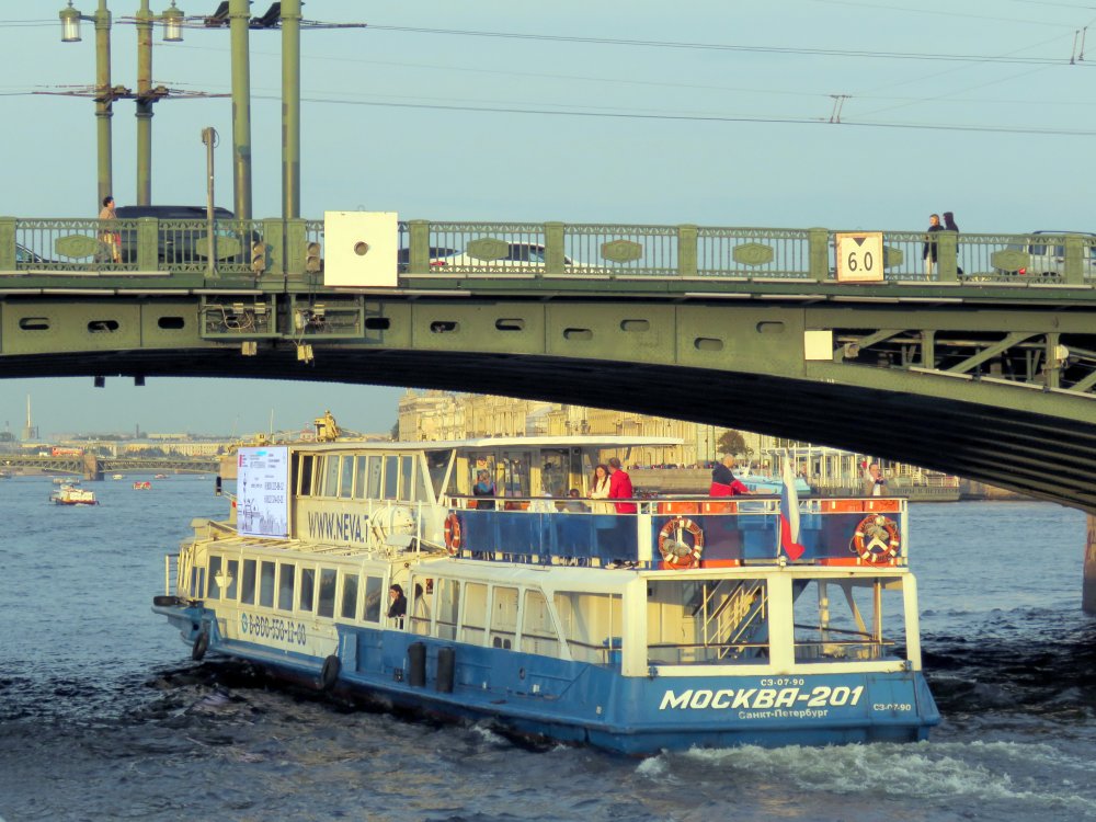 Moskva 201